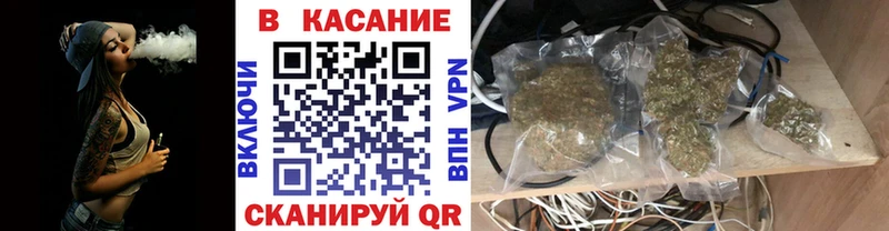 Купить наркотик аптеки Чишмы A PVP hydra вход АМФ ГАШИШ Каннабис Cocaine Мефедрон