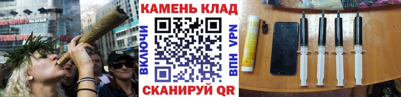мориарти Telegram  Чишмы  Гашиш Ice-O-Lator 