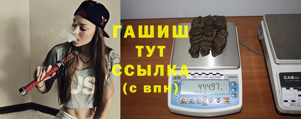 меф Беломорск