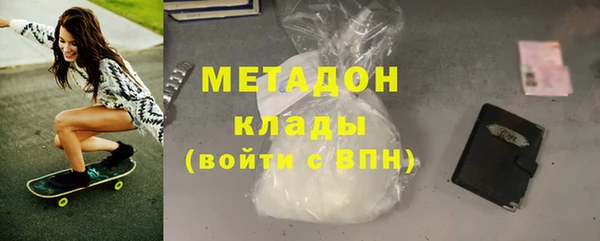 прущая мука Белоозёрский