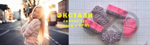 прущая мука Белоозёрский