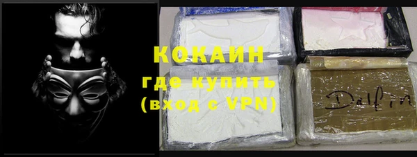 прущая мука Белоозёрский