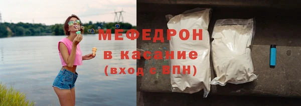 прущая мука Белоозёрский