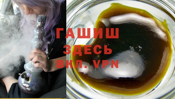 меф Беломорск