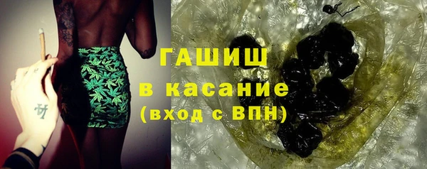 прущая мука Белоозёрский