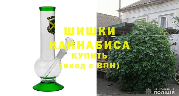 меф Беломорск