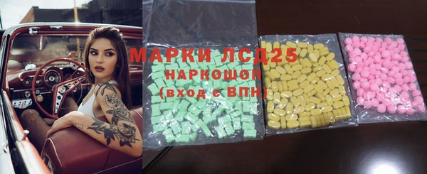 таблы Богданович