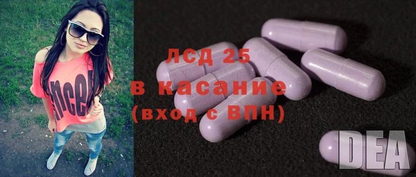 дистиллят марихуана Белокуриха